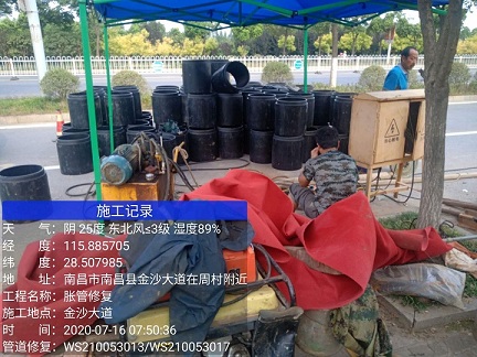 明光管道短管置换-管道顶管-炜誉市政